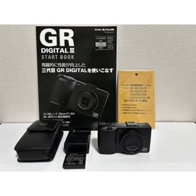 リコー(RICOH)の【美品・ショット数4756】RICOH GR DIGITAL III おまけ付き(コンパクトデジタルカメラ)