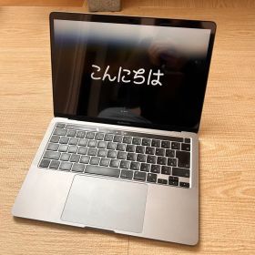 MacBookPro 13インチ（M1, 2020）8GB 256GB シルバー