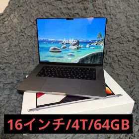 MacBook Pro 16 M1Max/64GB/4TB
