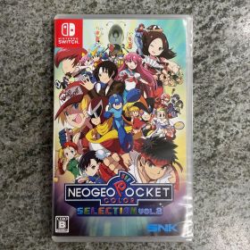 NEOGEO POCKET COLOR SELECTION Vol.2 Swi…
