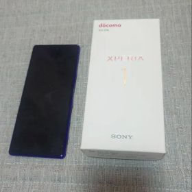 Sony Xperia 1 docomo パープル