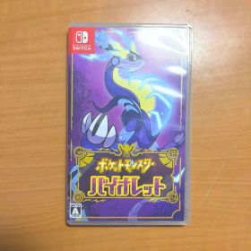 ポケットモンスター バイオレット Nintendo Switch ポケモン