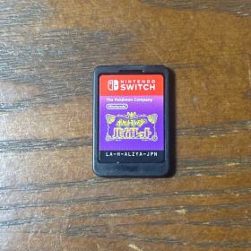 【ソフトのみ】ポケットモンスターバイオレット