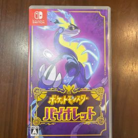 ポケットモンスター バイオレット Nintendo Switch