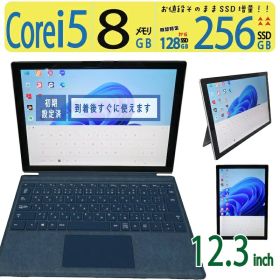 【2in1タッチパネル・超軽超薄】◆ Microsoft Surface Pro 1796 / 12.3型◆超高速 Core i5 2.6GHz /高速起動 256GB SSD /大容量メモリ 8GB ◆最新 Windows 11 Pro / Office