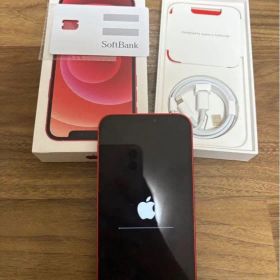 【美品】iPhone12 64GB レッド 箱あり 送料無料 iPhone 12 64GB レッド 中古 20,140円 | ネット最安値の価格比較