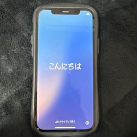 Apple iPhone 12 ブラック 本体 128GB