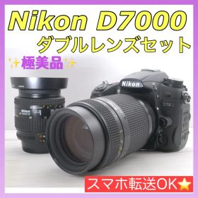 ★ショット数少・極美品★ Nikon D7000 運動会特化型Wズームセット
