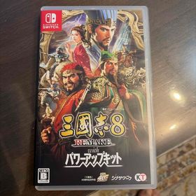 コウエイカガク(KOEI)の三國志8 REMAKE with パワーアップキット(家庭用ゲームソフト)