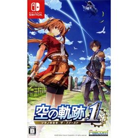 空の軌跡 ｔｈｅ １ｓｔ ［通常版］／ＮｉｎｔｅｎｄｏＳｗｉｔｃｈ(家庭用ゲームソフト)