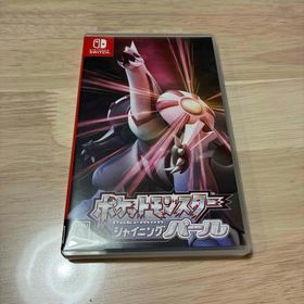ニンテンドウ(任天堂)のポケットモンスター シャイニングパール(家庭用ゲームソフト)