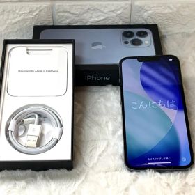 iPhone13 Pro 128GB シエラブルー 訳あり