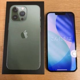 Apple iPhone 13 Pro 128GB本体