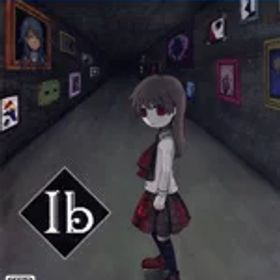 【中古】 Ib 豪華版 （限定版）／PS4