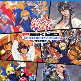 【中古】彩京 SHOOTING LIBRARY Vol．2ソフト:プレイステーション4ソフト／シューティング・ゲーム