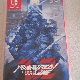 ハンドレッドライン switch