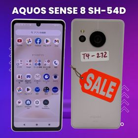 AQUOS sense8 中古 11,000円 | ネット最安値の価格比較 プライスランク