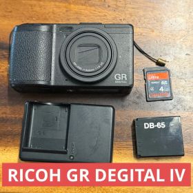 RICOH GR IV 中古 44,200円 | ネット最安値の価格比較 プライスランク