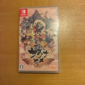 Switch 天穂のサクナヒメ