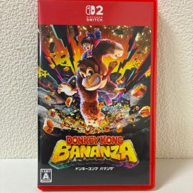 【Switch2】ドンキーコング バナンザ