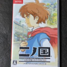 Switch 二ノ国 白き聖灰の女王