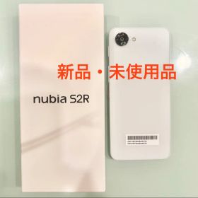 新品未開封 nubia S2R スマートフォン本体 SIMフリー 64Gホワイト