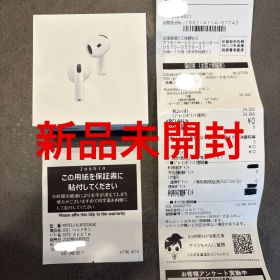 AirPods4アクティブノイズキャンセリング搭載 エアポッツ ANC搭載