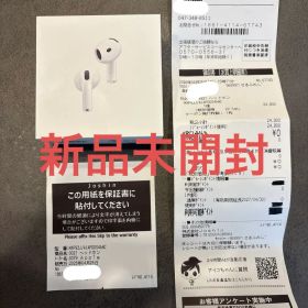 AirPods 第4世代 新品未開封 ANC搭載 Apple AirPods 4