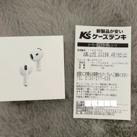 【新品未開封】AirPods 4 本体 アクティブノイズキャンセリング 保証書有