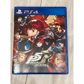 プレイステーション4(PlayStation4)のPS4 ペルソナ5 ザ・ロイヤル (家庭用ゲームソフト)