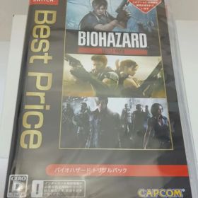 【未開封】バイオハザード トリプルパック ニンテンドースイッチ
