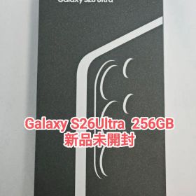 【新品未開封】Galaxy S26Ultra 256GB スカイブルー 韓国版