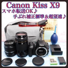 ★Canon kiss X9★スマホ転送★一眼レフカメラ★入学式＆運動会
