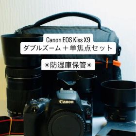 Canon EOS Kiss X9 ダブルズーム＋50mmF1.8