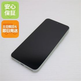 シャオミ(Xiaomi)の新品同様 SIMフリー Xiaomi 15 256GB グリーン スマホ Xiaomi 即日発送 土日祝発送OK M222(スマートフォン本体)