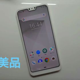 美品 SoftBank arrows U 801FJ ホワイト