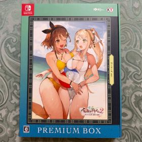 Switch版）ライザのアトリエ２ プレミアムボックス 失われた伝承と秘密の妖精