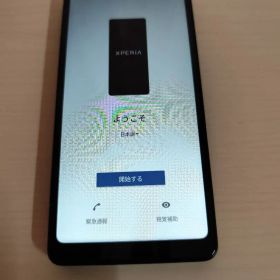 Sony★Xperia AceⅢ★A203SO