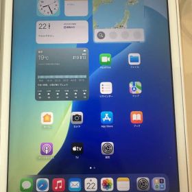 iPad 第7世代128GB シルバー バッテリー劣化なし