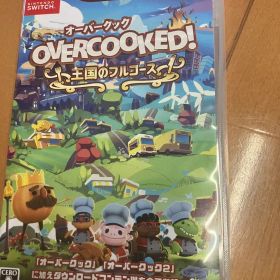 オーバークック 王国のフルコース
