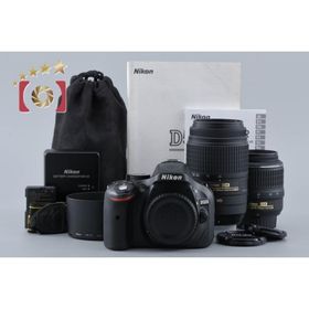 【中古】Nikon ニコン D5200 ダブルズームキット ブラック