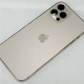 iPhone 12 Pro 中古 20,500円 | ネット最安値の価格比較 プライスランク