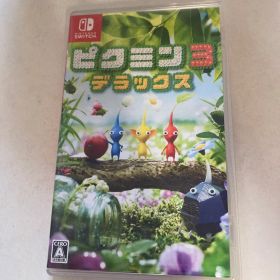 ピクミン3 デラックス Nintendo Switch