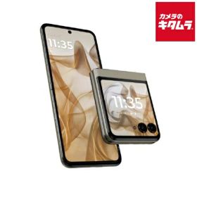 モトローラ motorola razr 50 メイン 6.9インチ/アウト 3.6インチ SIMフリースマートフォンサンドクリーム PB230001JP /Dimensity 7300X/RAM 12GB/ROM 512GB/Android 14 SIMフリー スマートフォン 本体 スマホ 防水 防塵 おサイフケータイ