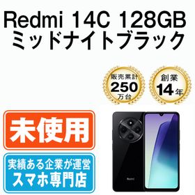 Redmi 14C 128GB ブラック SIMフリー 動作確認済 初期化済み Redmi 14C 新品 9,000円 中古 15,000円 | ネット最安値の価格比較