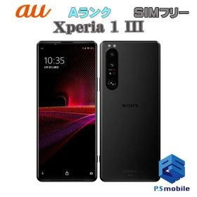 【中古】SOG03 Xperia 1 III【超美品 利用制限○】 SIMフリー フロストブラック au エーユー エクスペリア ソニー・エリクソン 047194Cスマートホン スマートフォン スマホ 携帯電話 白ロム 本体 格安