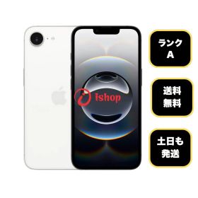 バッテリー97% iPhone 16e 128GB ホワイト SIMフリー