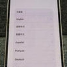 IPHONE13 MLNK3J/A APPLE/SOFTBANK