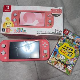 Nintendo Switch Lite しずえ トモコレ