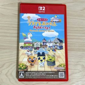 Switch2 たまごっちのプチプチおみせっち おまちど～さま！